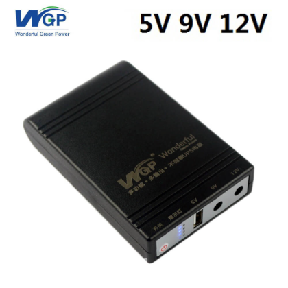 New Version WGP mini UPS 10400mAh